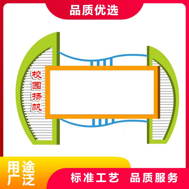 购买龙喜仿古宣传栏灯箱畅销全国