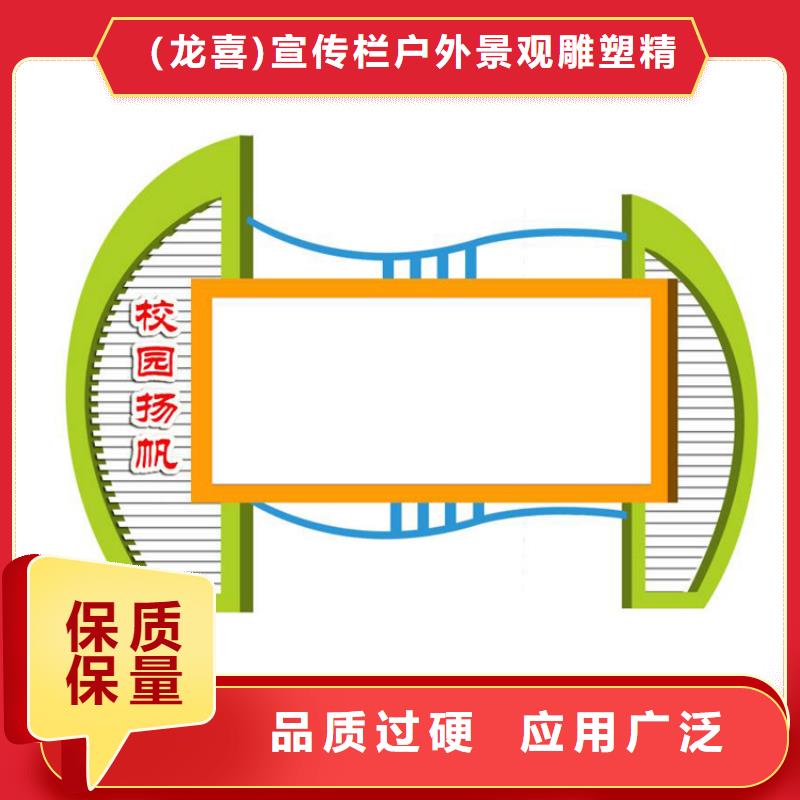 不锈钢滚动宣传栏灯箱品牌供货商