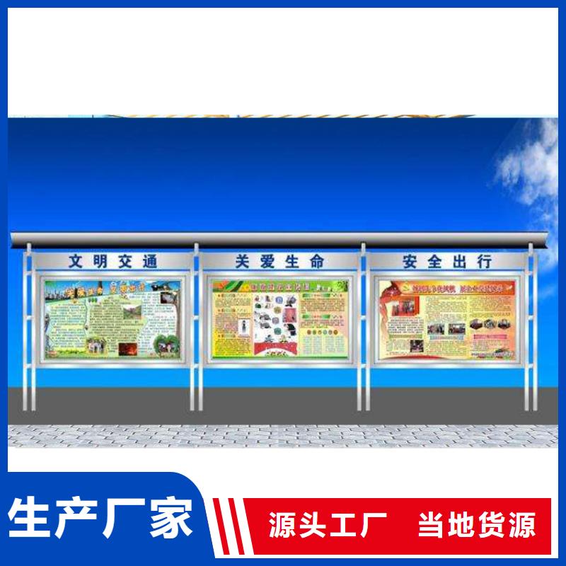 销售异形指路牌换画灯箱_品牌厂家