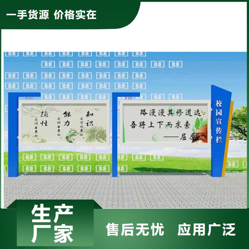 臨高縣企業宣傳欄燈箱品質保障