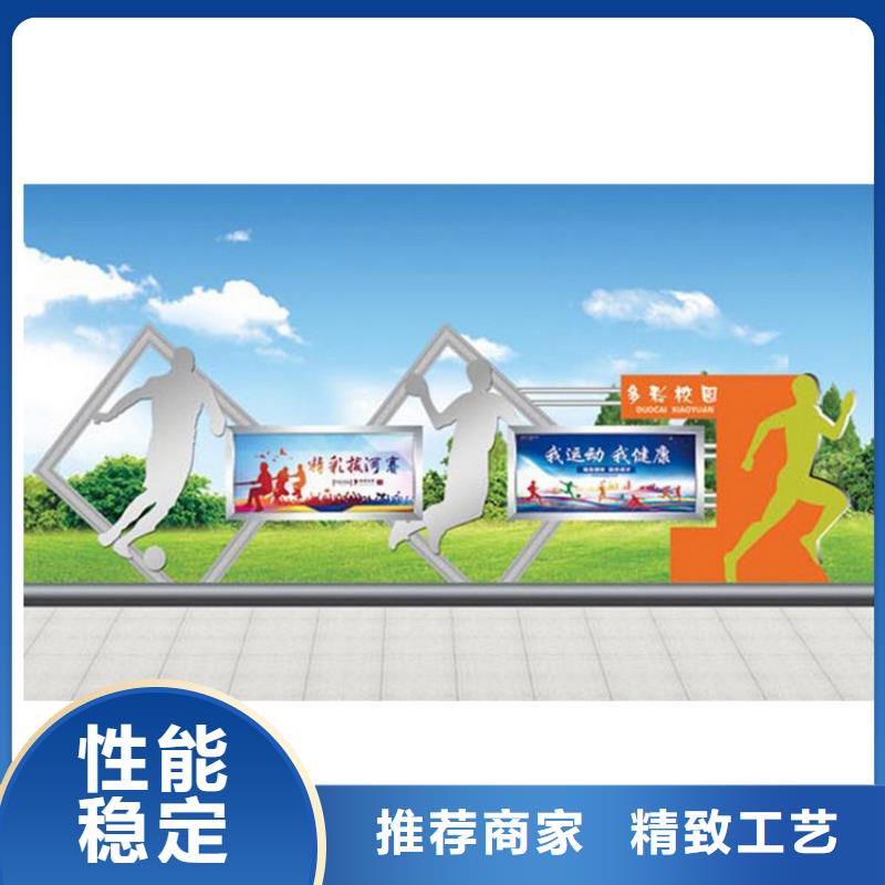 五指山市景区小区宣传栏灯箱实力厂家