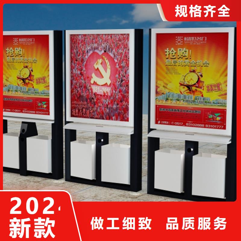 景區(qū)智能垃圾箱施工團(tuán)隊(duì)