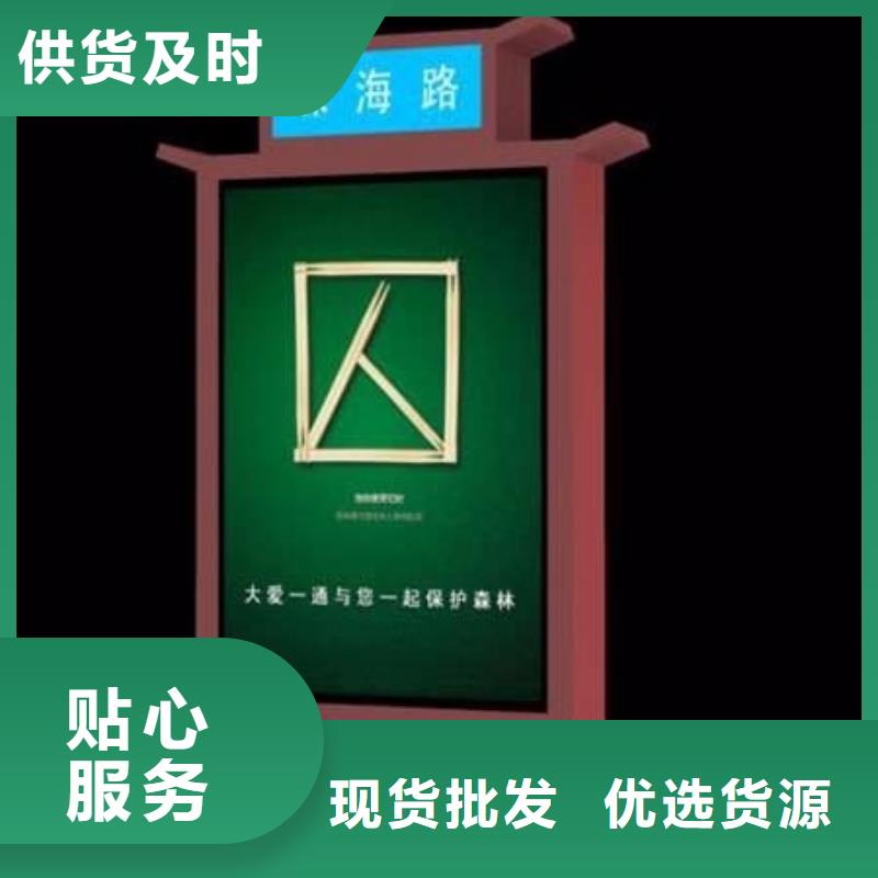 公司指路牌燈箱現貨價格