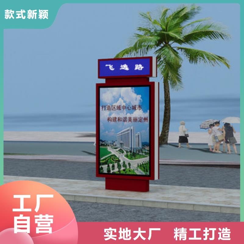 值得信赖的公园景区指路牌灯箱厂家