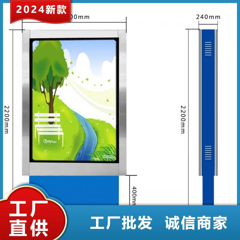 地下車庫指路牌燈箱廠家按需定制