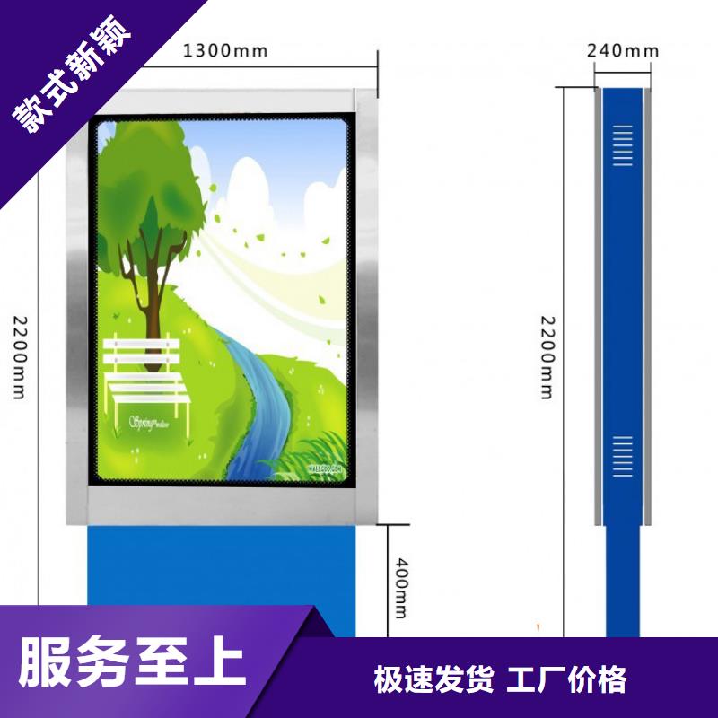 戶外立式指路牌燈箱新報價