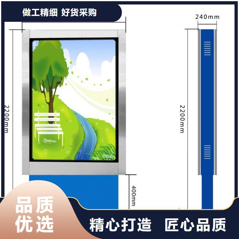 大型精神堡壘指路牌燈箱實(shí)力老廠