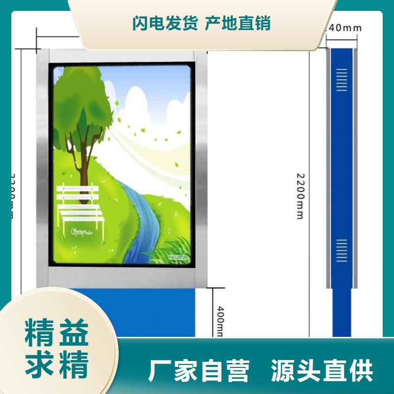 支持定制的不銹鋼指路牌燈箱 銷售廠家