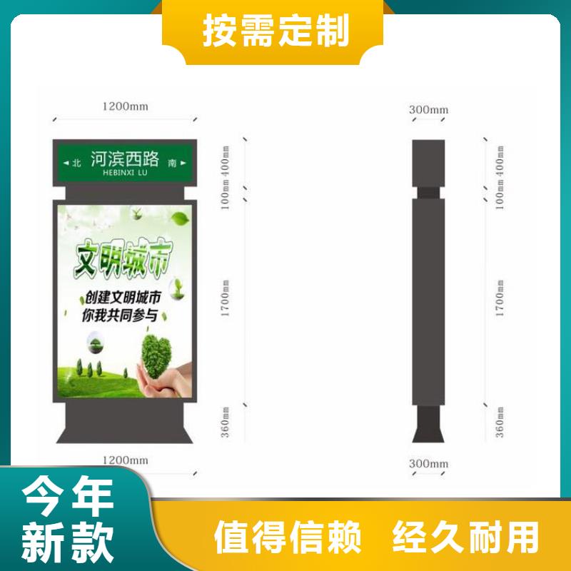 优质的公园景区指路牌灯箱供货商