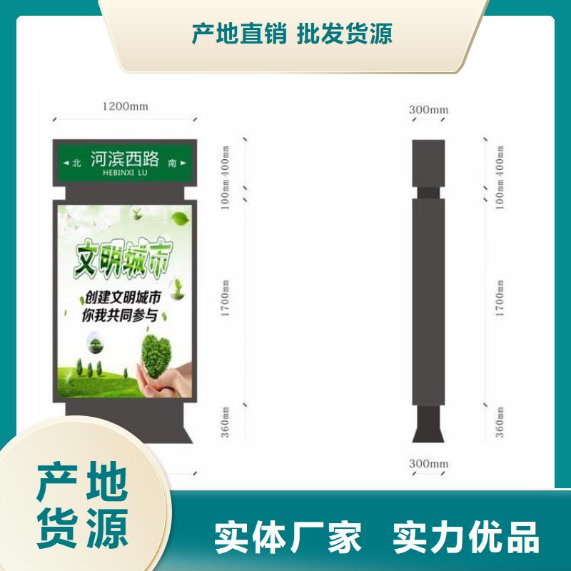 定制指路牌灯箱规格种类详细介绍品牌