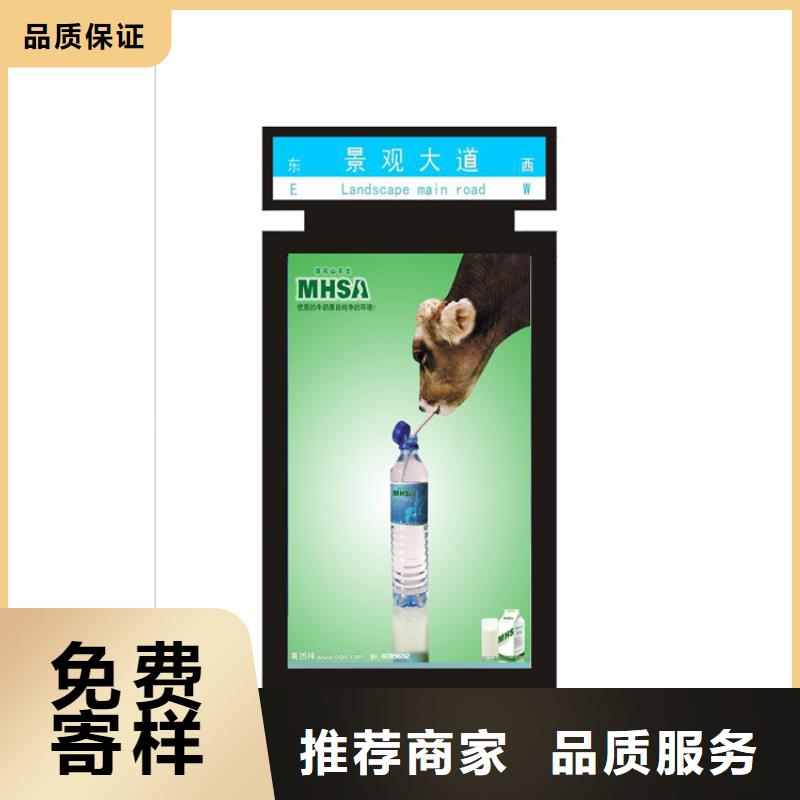 定制指路牌灯箱供应厂家