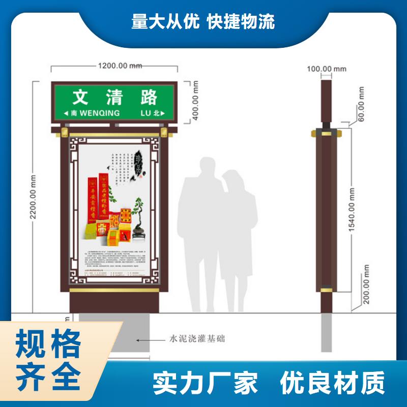 不锈钢指路牌灯箱 大厂家选的放心