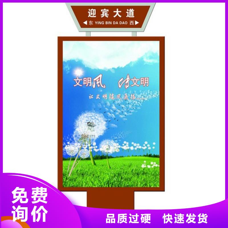 定制指路牌燈箱、定制指路牌燈箱廠家直銷-本地企業