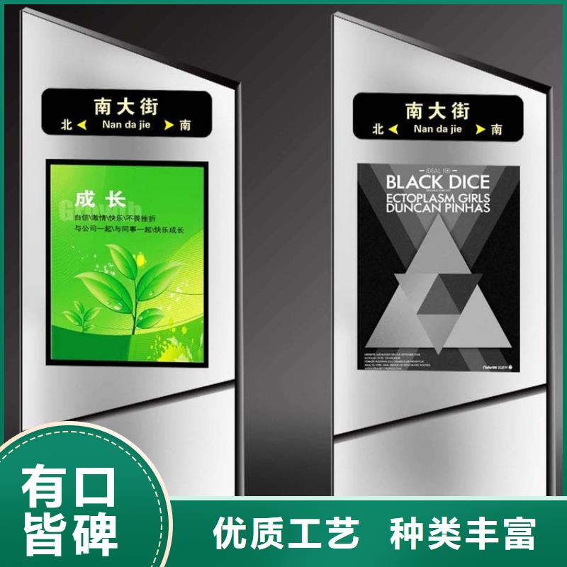 指路牌燈箱制造公司發貨及時