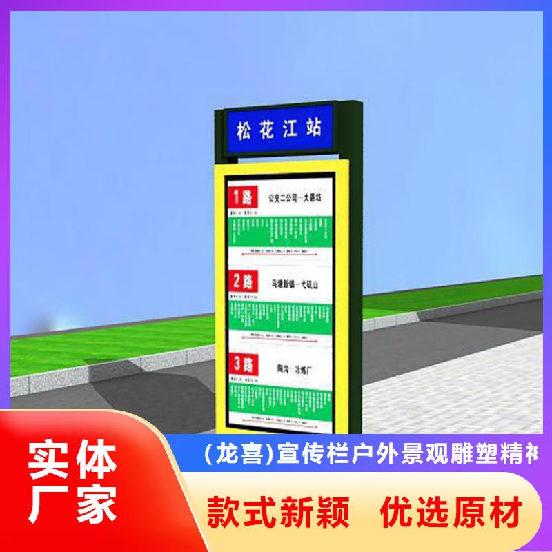 停車庫指路牌燈箱廠家設計