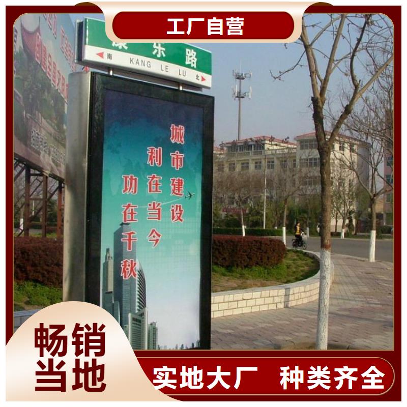 定制指路牌灯箱-定制指路牌灯箱质优价廉