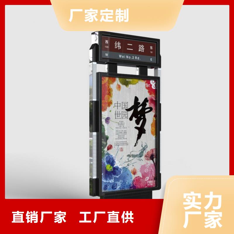 異型指路牌燈箱價(jià)格行情