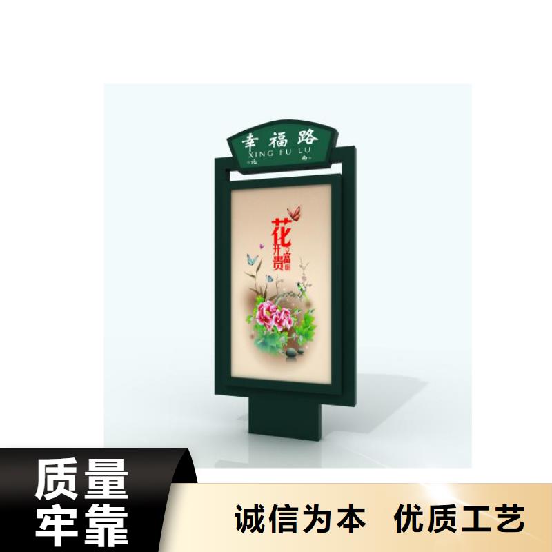 優選:定制指路牌燈箱口碑廠家