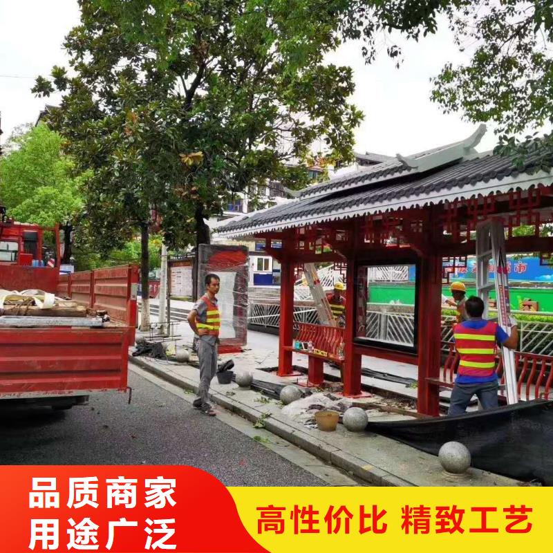 廠家直銷智能亮化候車亭新款公交車候車亭安裝