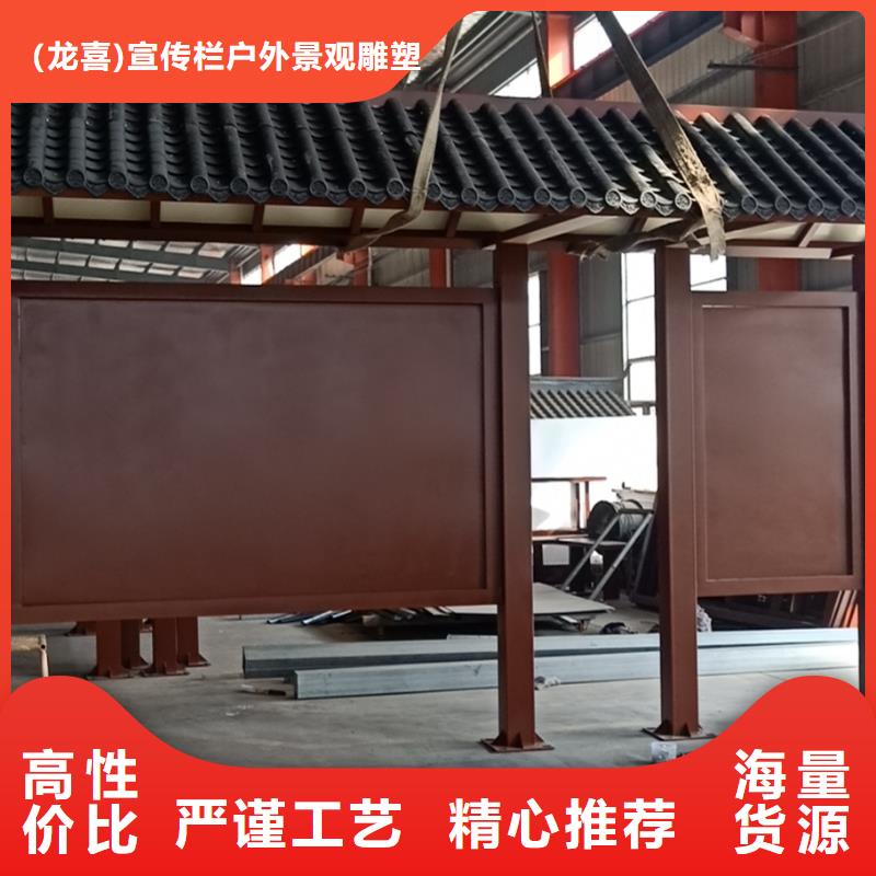 新款智能電子候車亭施工隊(duì)伍