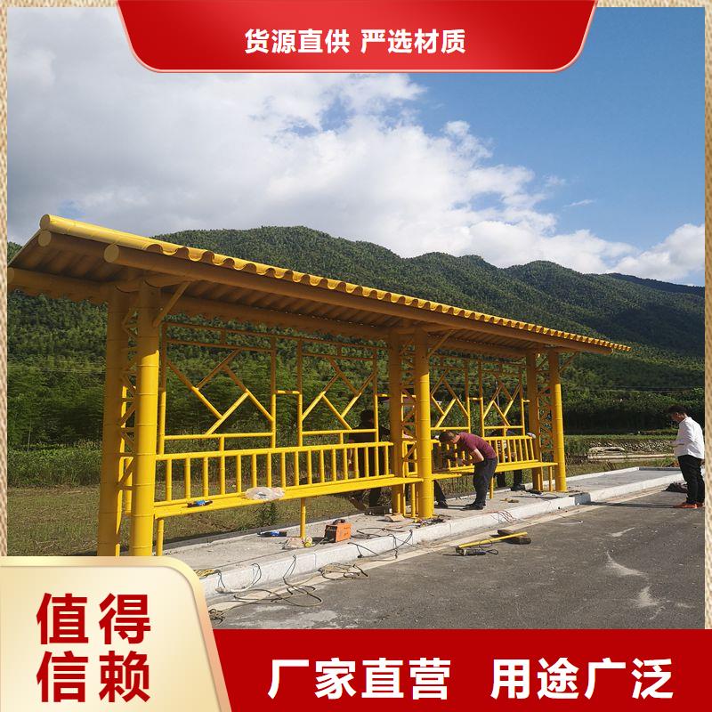 城鎮(zhèn)公交車候車亭來(lái)廠考察