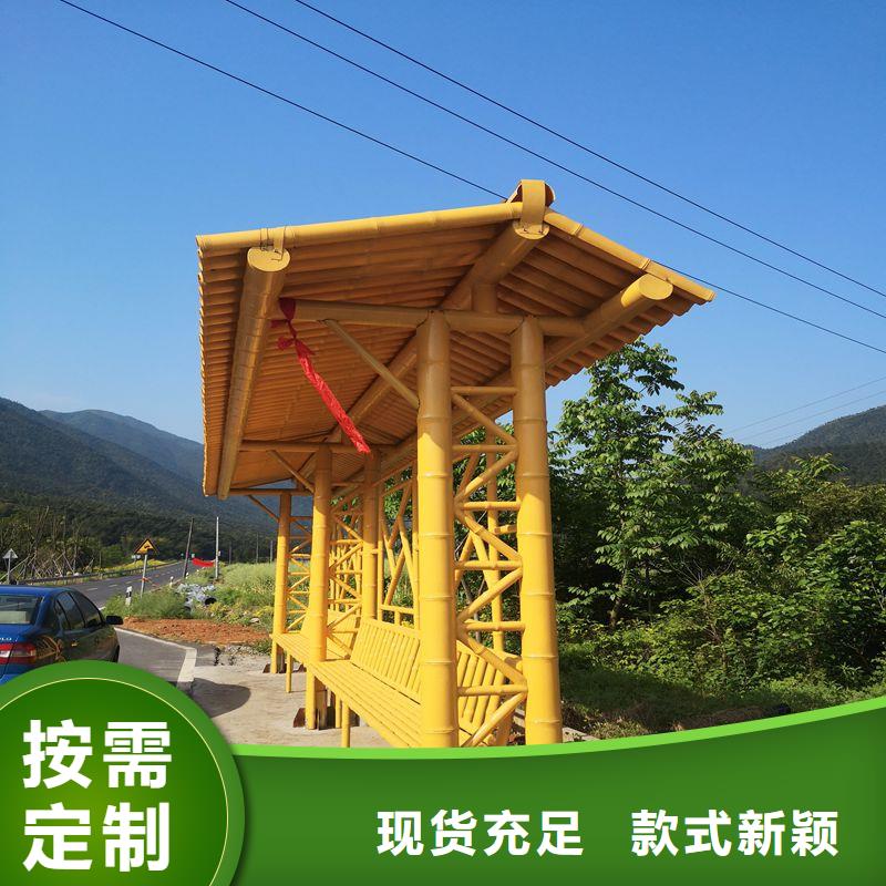 道路建設公交候車亭價格合理