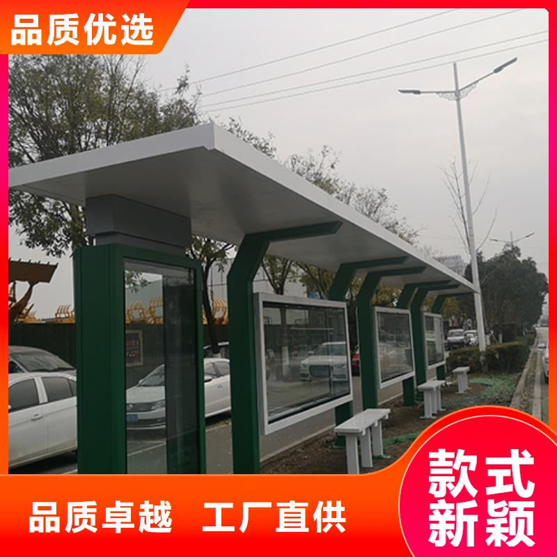 候車亭燈箱品質(zhì)過關(guān)