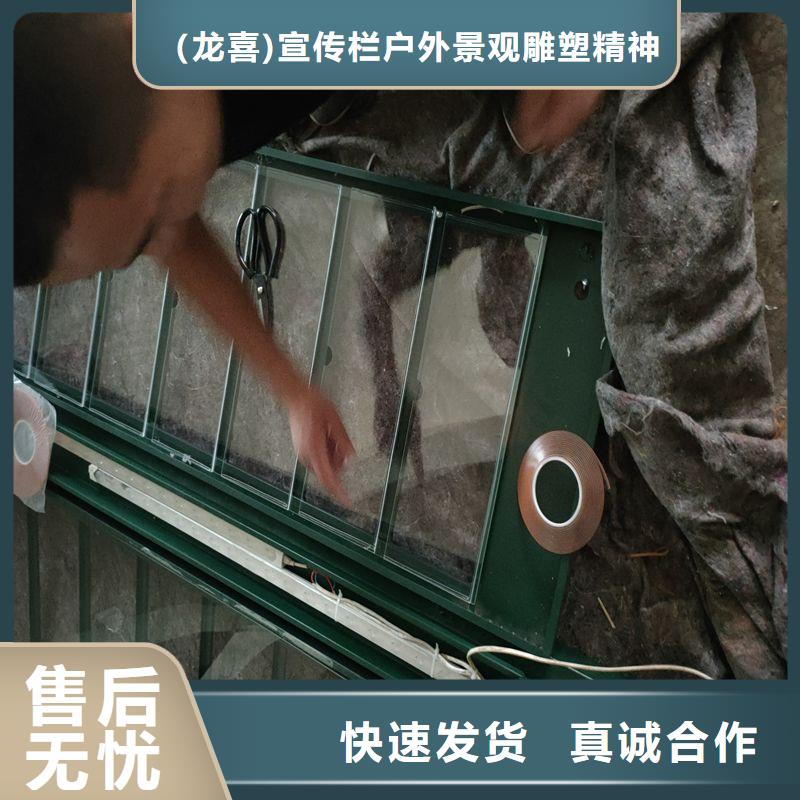 新款智能電子候車亭型號齊全