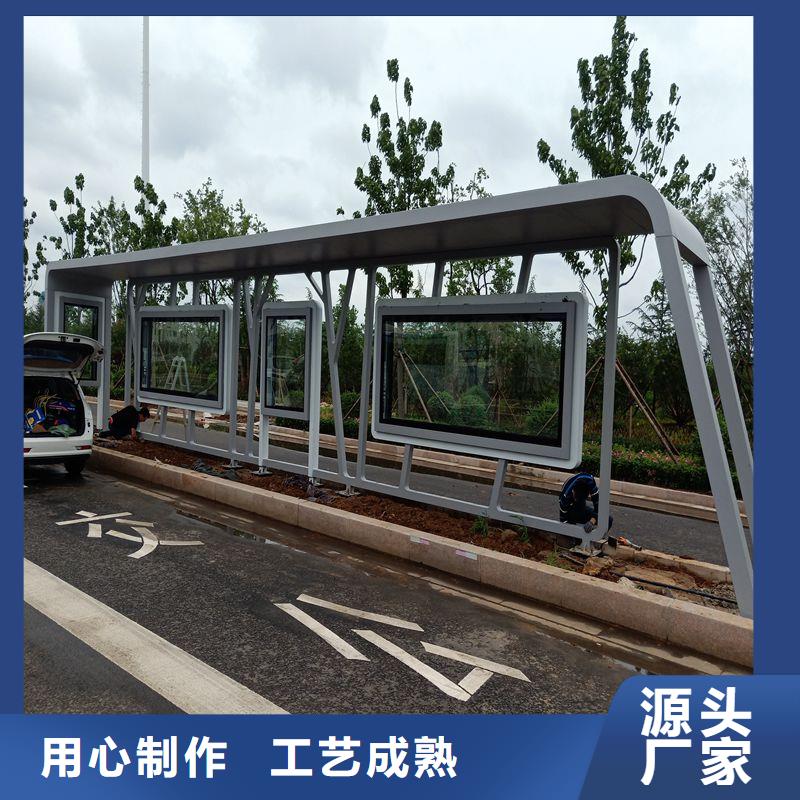 城市道路候車(chē)亭無(wú)中間商