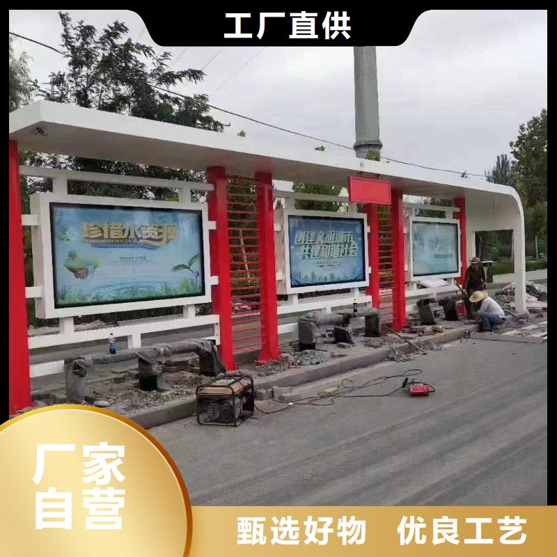 臨高縣發光廣告燈箱候車亭制造廠家