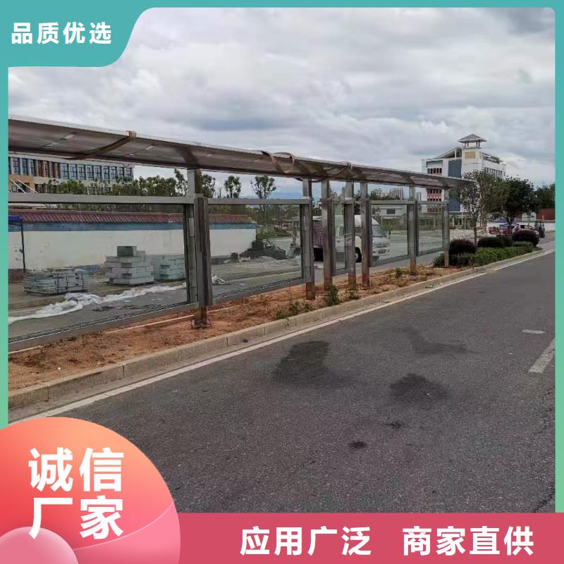 定制仿古公交候車亭品質(zhì)放心