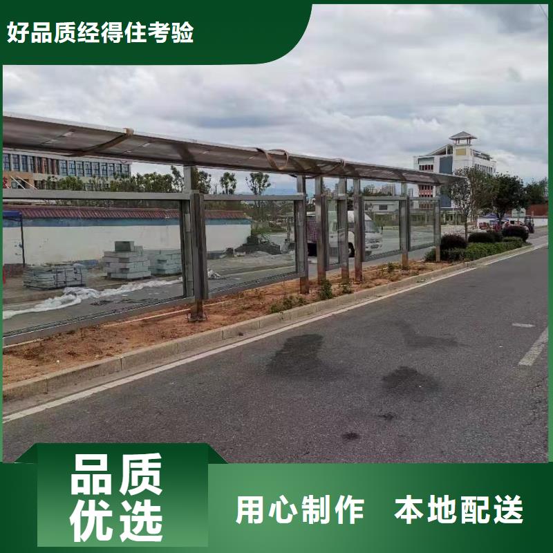 道路建設(shè)公交候車亭來廠考察