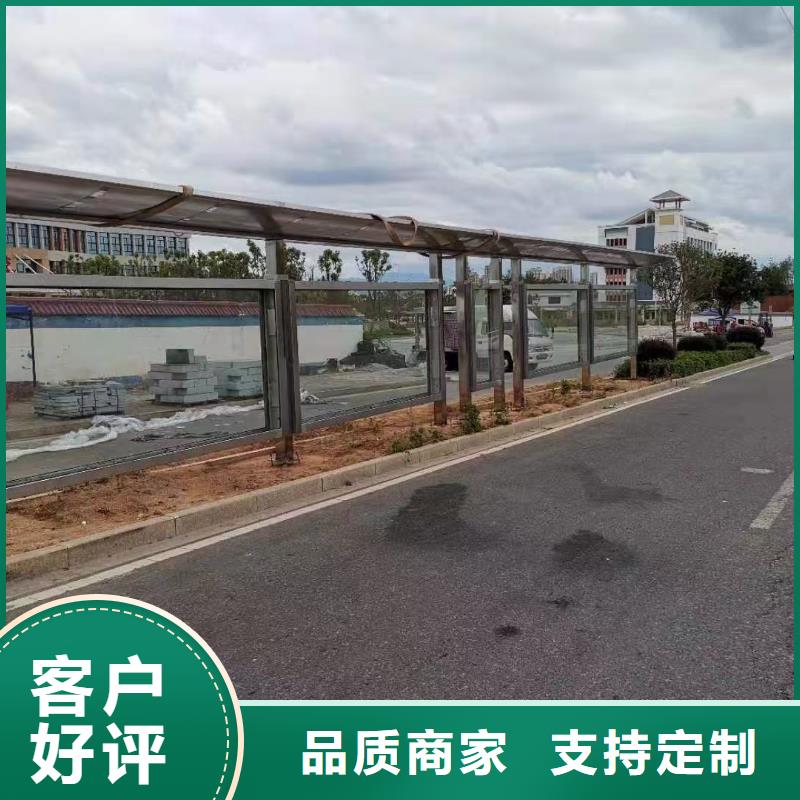 道路建設(shè)公交候車亭生產(chǎn)廠家