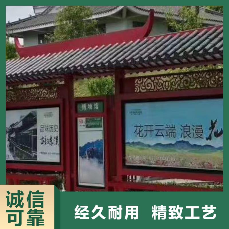 仿古不銹鋼候車亭推薦