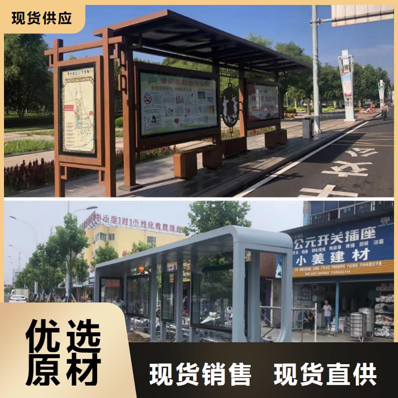 景區(qū)觀光車候車亭暢銷全國