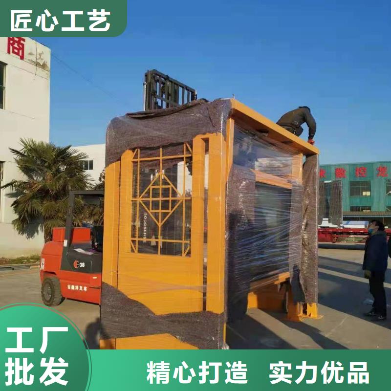 公交站臺候車候車亭智能品質放心