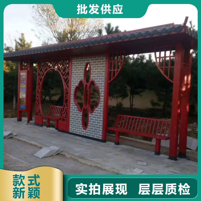 道路建設(shè)公交候車亭生產(chǎn)廠家