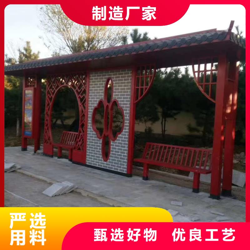 城市建设新型候车亭出厂价格