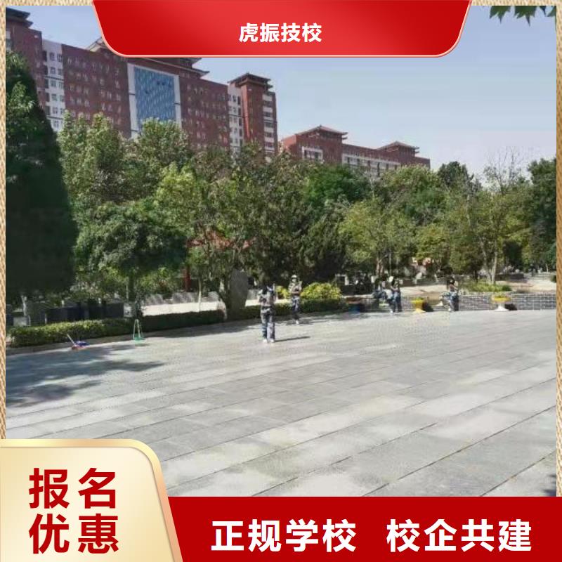 任縣廚師技校哪家好初中沒畢業可以學廚師嗎