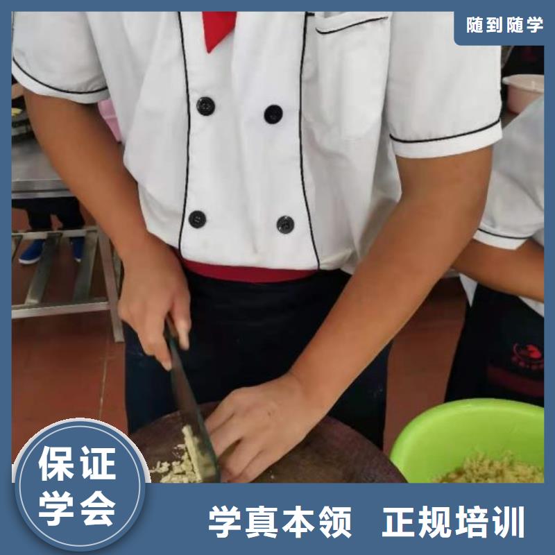 厨师学校哪个学校能学开挖掘机铲车叉车技能+学历