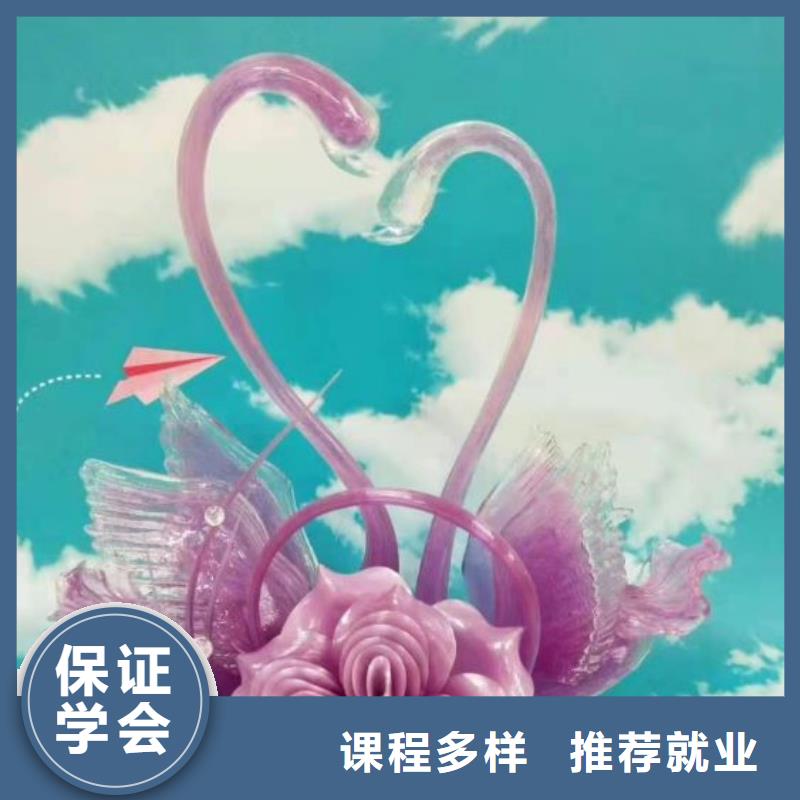 【厨师学校】美容美发培训学校高薪就业