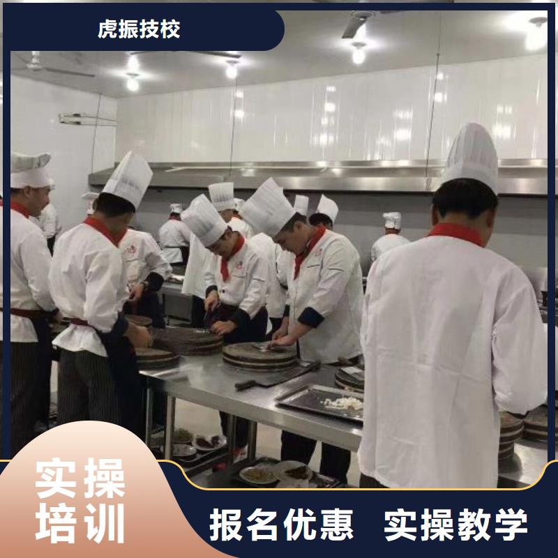 裕华学厨师多久能学会初中没毕业可以学厨师吗