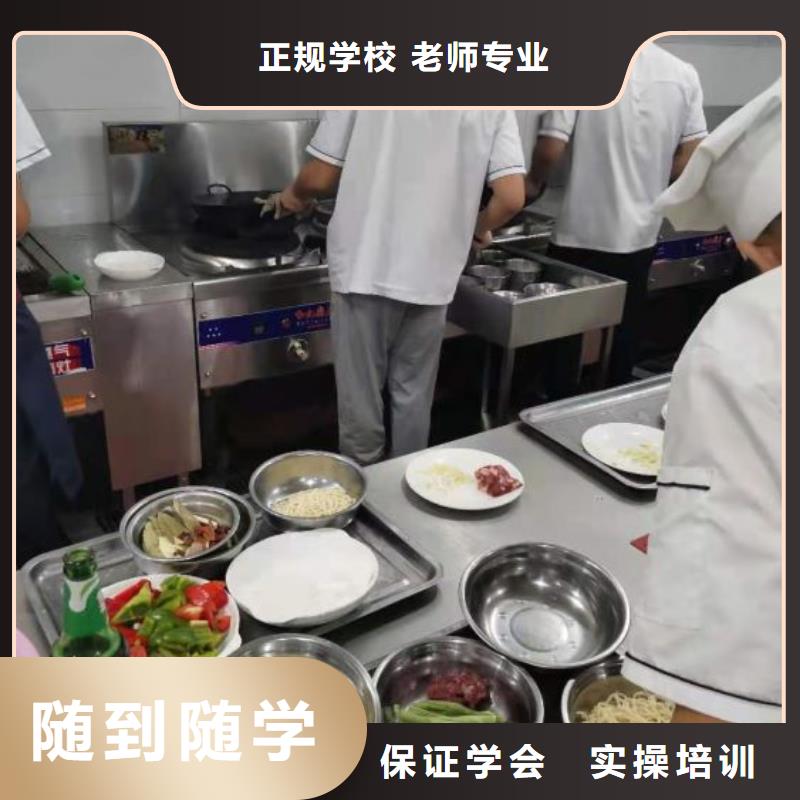 烹饪培训学校-挖掘机教学课程多样