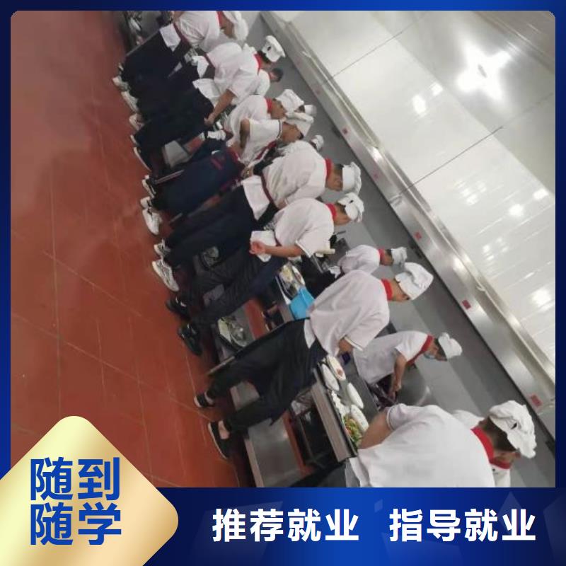 【烹饪培训学校】平面设计培训师资力量强