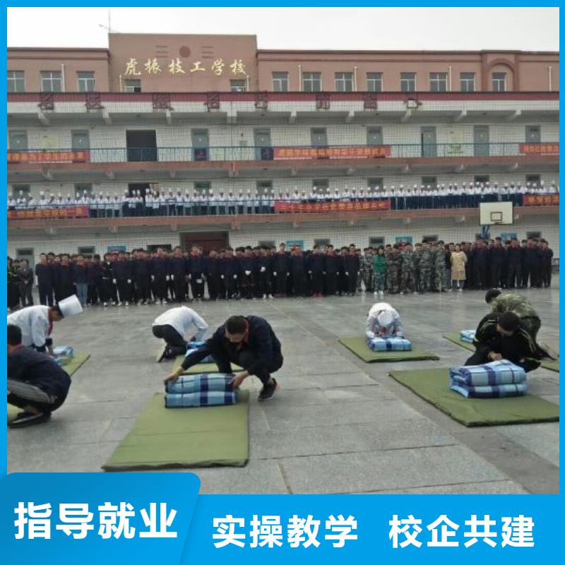 梅州直销烹饪培训学校哪里有新能源汽修培训指导就业