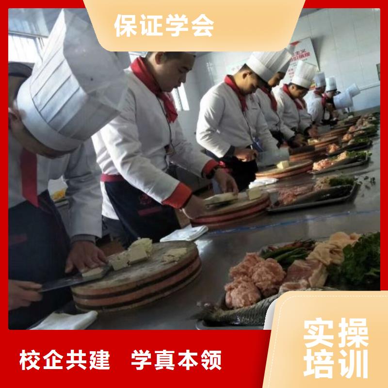 【烹饪培训学校】平面设计培训师资力量强