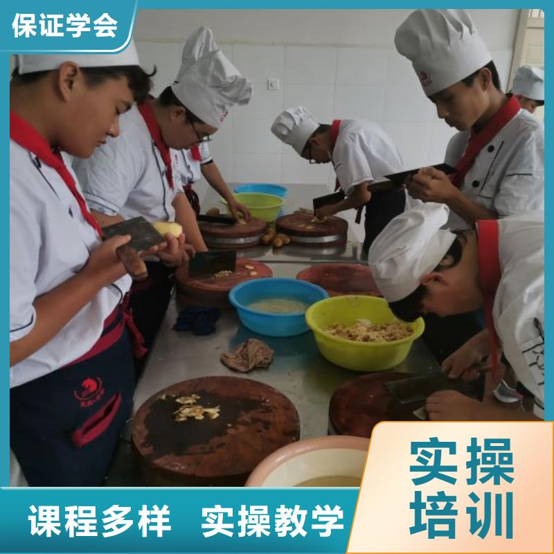 烹飪培訓學校,塔吊課程指導就業