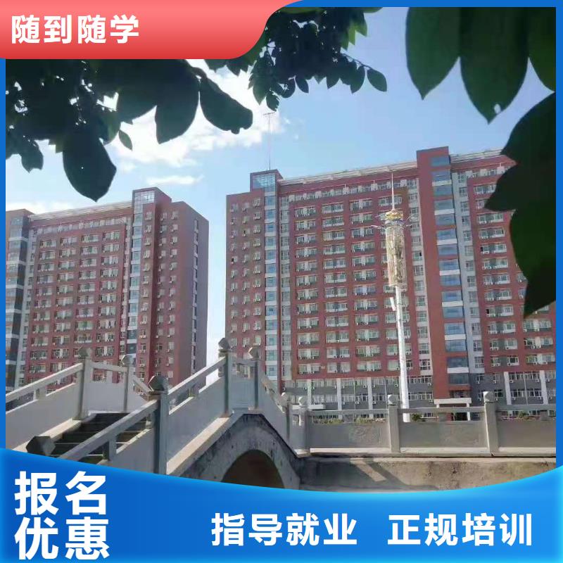 烹飪培訓學校,【電氣焊培訓學校】校企共建