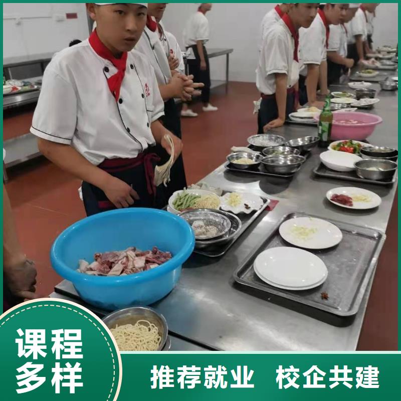 烹饪培训学校,中西糕点烘焙蛋糕培训全程实操