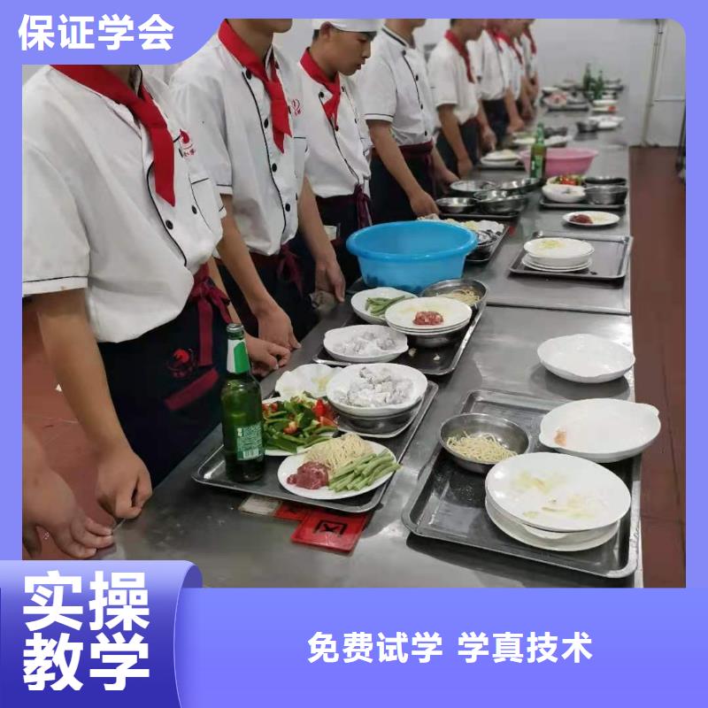 烹飪培訓學校,【電氣焊培訓學校】校企共建